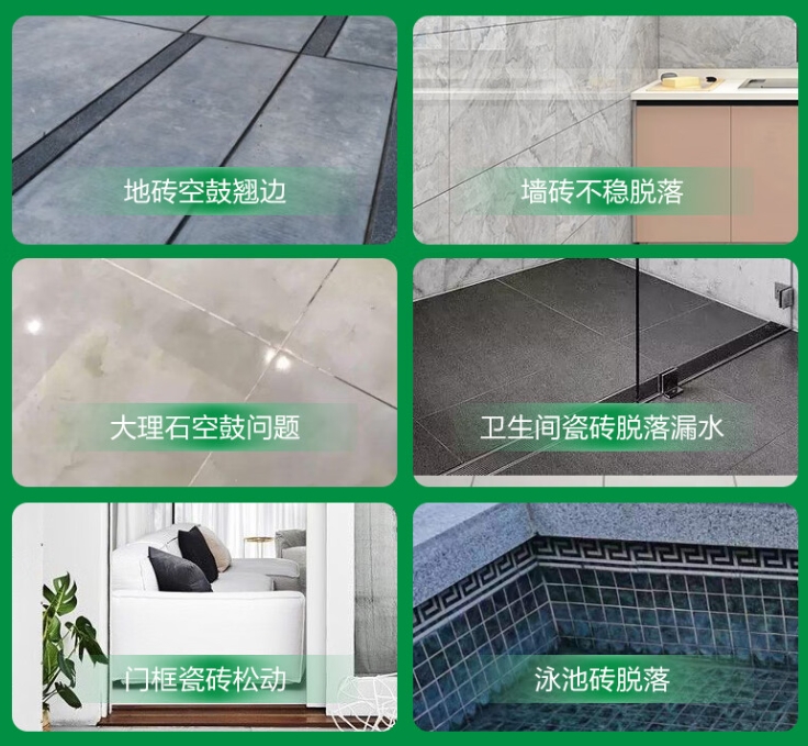 商水瓷砖空鼓维修公司分享下旧房翻新时，原瓷砖基层处理不到位可能会导致的问题